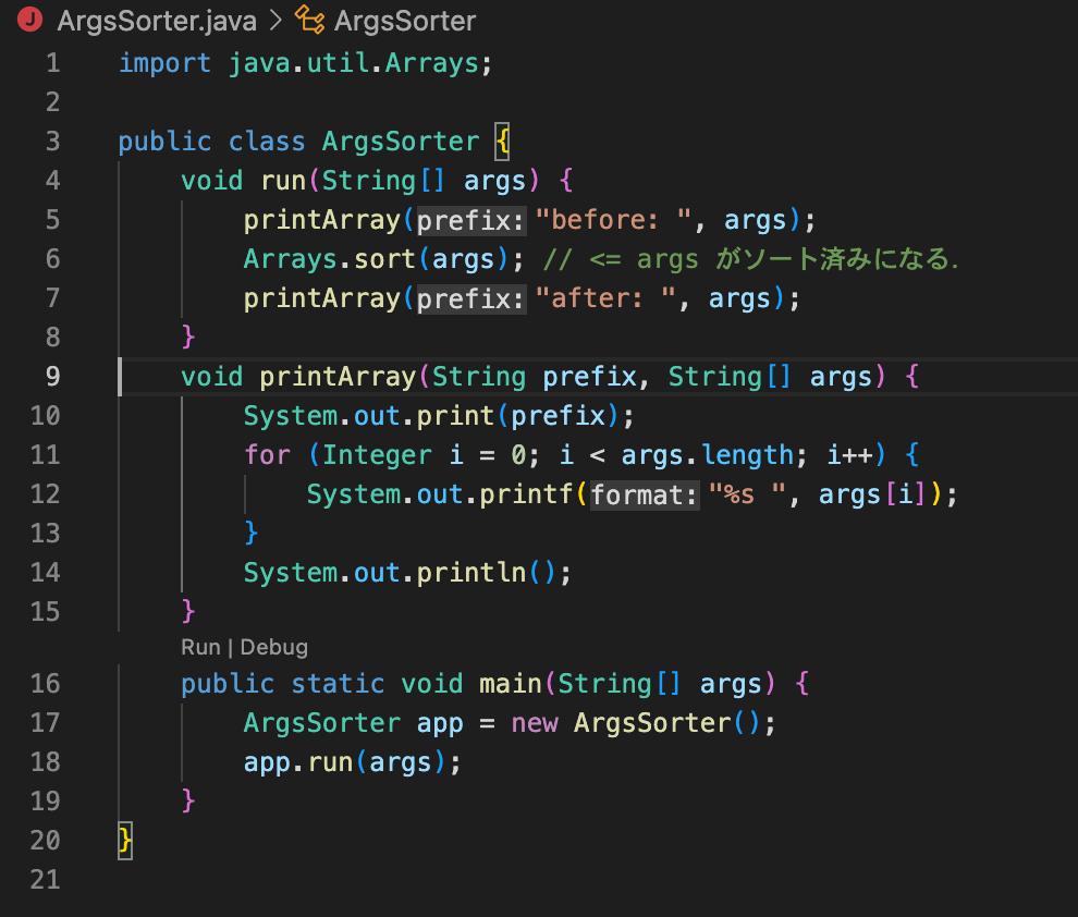 Visual Studio Codeスクリーンショット